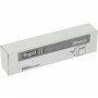 Rapid 21P smeigės cinkuotos 0,8 x 20 mm 5000 vnt.