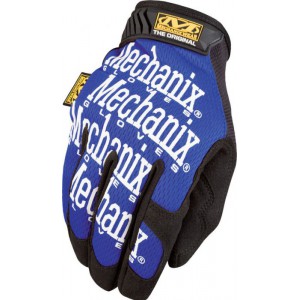 MECHANIX The Original darbo pir&scaron;tinės universalios XXL dydis