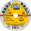KLINGSPOR Supra diskas pjovimo 100 x 1,0 x 10 mm A660R