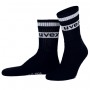 Uvex 7360 Basic kojinių pora juodos spalvos 39 - 42 dydis