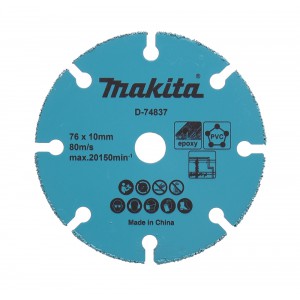 Diskas universalus MAKITAS HM 76x1,7x10 mm