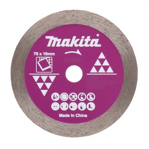 Diskas deimantinis MAKITA 76 mm