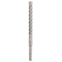 Grąžtas betonui BOSCH Profesional SDS plus-5X 14x150/210 mm