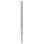 Grąžtas betonui BOSCH Profesional SDS plus-5X 16x200/260 mm