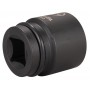 Galvutė smūginė šešiakampė MAKITA 46 mm 1"