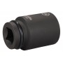 Galvutė smūginė šešiakampė ilga MAKITA 46 mm 1"