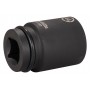 Galvutė smūginė šešiakampė ilga MAKITA 44 mm 1"