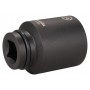 Galvutė smūginė šešiakampė ilga MAKITA 55 mm 1"