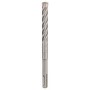 Grąžtas betonui BOSCH Profesional SDS plus-5X 12x100/160 mm