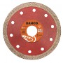 Diskas deimantinis BOSCH CeramicExtra 125 mm