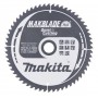 Diskas medienos pjovimui MAKITA Makblade Plus 260x30 mm Z60