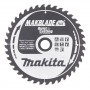Diskas medienos pjovimui MAKITA Makblade Plus 260x30 mm Z40