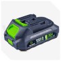 Wuber W4020 baterija 20V 2,0Ah