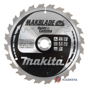 Diskas medienos pjovimui MAKITA Makblade Plus 190*20 mm Z60