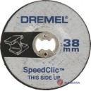 Diskas šlifavimo DREMEL SC541