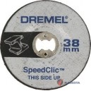 Dremel SC541 diskas metalo &scaron;lifavimui 38 x 3,2 mm 2 vnt.