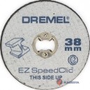 Dremel SC456 diskas metalo &scaron;lifavimui 38 x 3,2 mm 5 vnt.