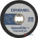 Diskas šlifavimo DREMEL SC476