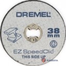 Diskas pjovimo DREMEL SC456B